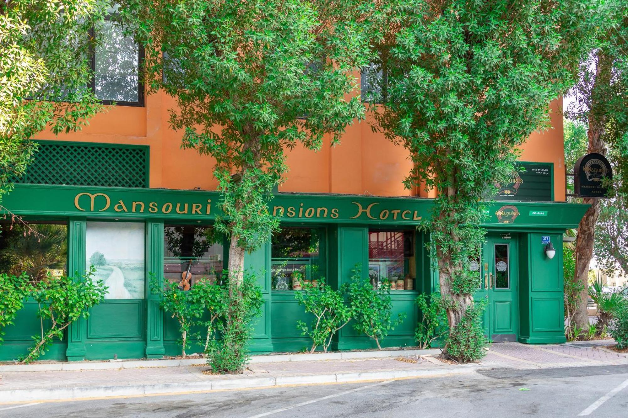 Mansouri Mansions Hotel Manama Extérieur photo